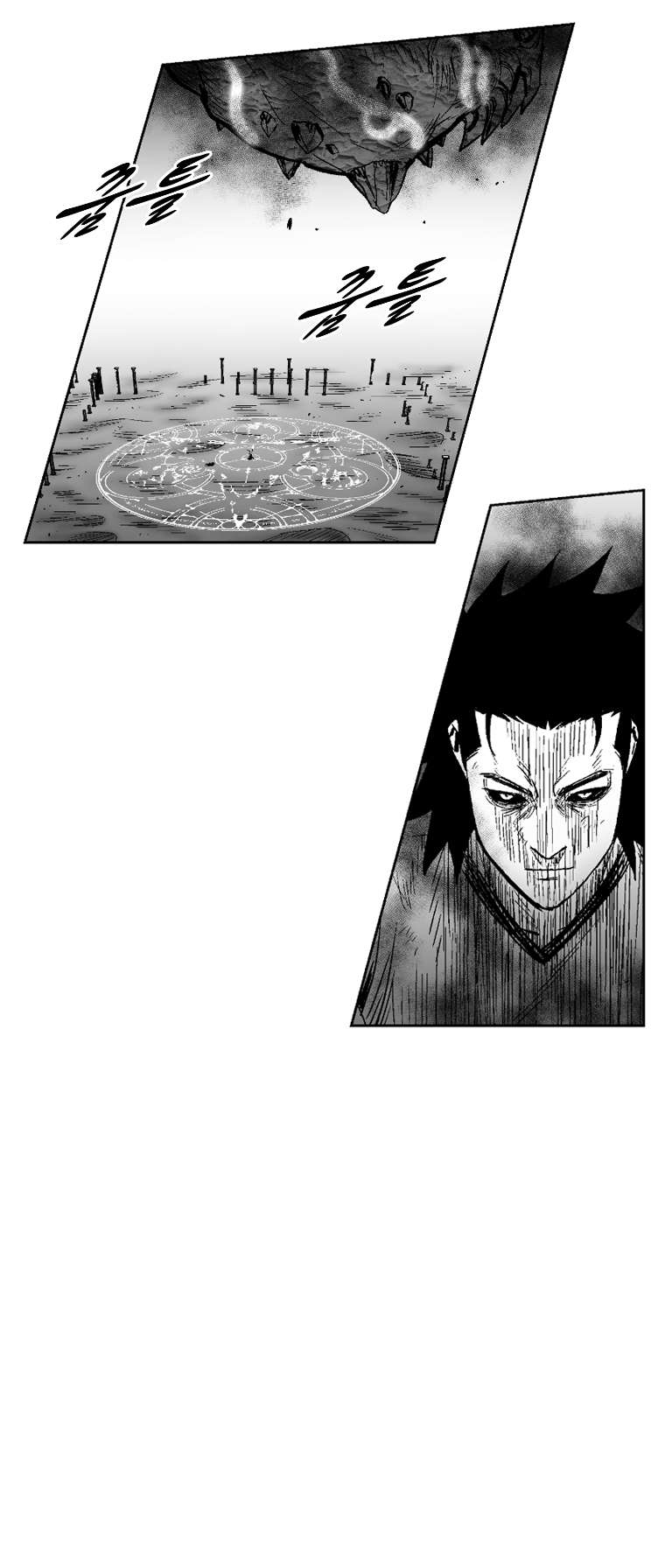 Red Storm Chapter 262 9